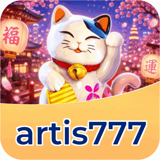 Tampilan antarmuka artis777 APK v4.7.5 saat pengujian performa dan keamanan di perangkat Android