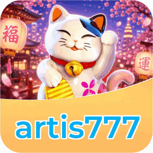 artis777